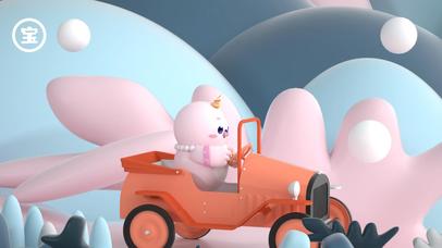 海豹粉米花·酷跑车