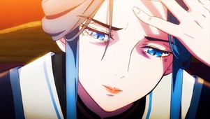 天官赐福