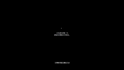 win10更新壁纸（摸鱼必备）