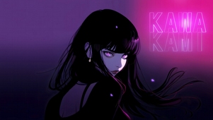 4K 霓虹辉光  富江回眸