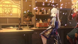 （神里绫华）等你许久了