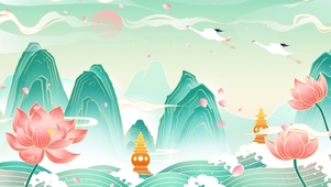 国潮古风山水插画荷花祥云山峰