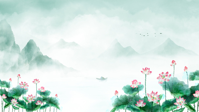 风景绿色古风水墨山水荷花中国风