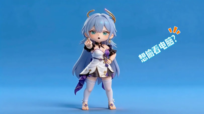 知更鸟-想偷看电脑