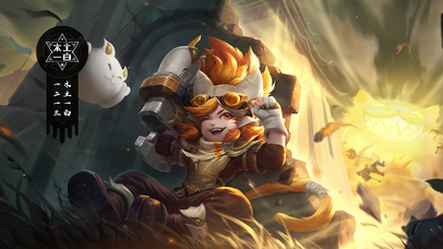 【王者壁纸】沈梦溪——爆弹怪猫