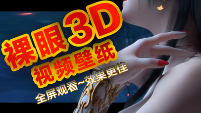 美杜莎女王热舞