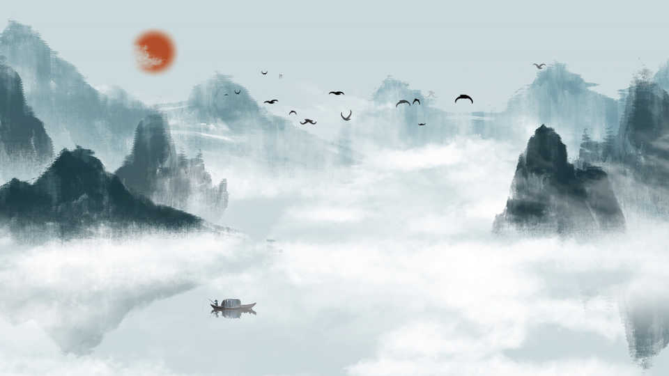中国风水墨山水横屏画面，云海萦绕深墨青山峰，橙红色红日悬于山间，平静水面映出山景倒影，水面浮孤舟，天空分布黑色飞鸟剪影。