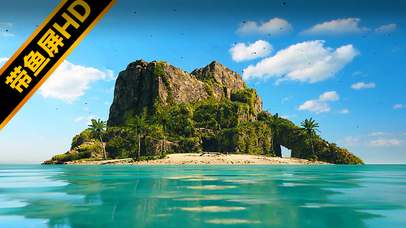 梦幻海岛~（4K唯美版）