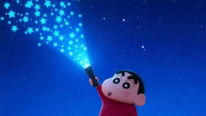创意动画！小新的奇幻星空夏夜