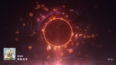 炫酷霓虹灯图形碎块粒子可视化