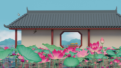 清波泛舟，荷香满湖