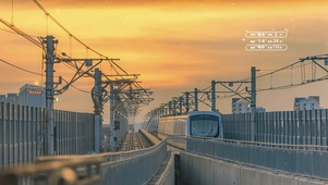 治愈夕阳列车