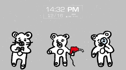 灰色的小熊会跳舞