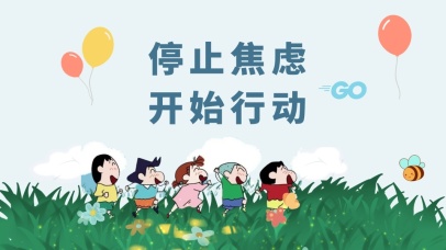 4k高清萌趣治愈系列