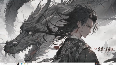 【4K】水墨龙王