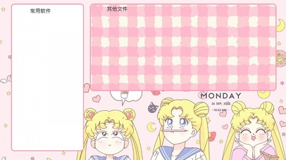 美少女战士打工人壁纸