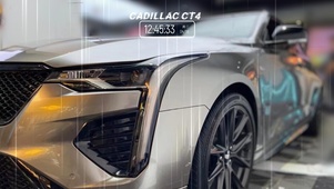 凯迪拉克CT4