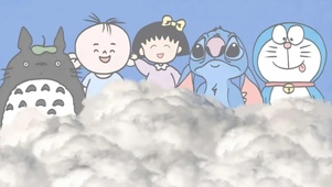 童年