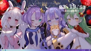 happy new year