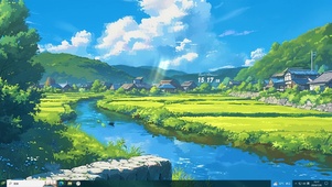 清新 田野