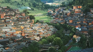理想人间烟火