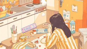 一人份早餐~