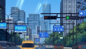 城市道路