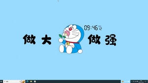 可爱哆啦A梦