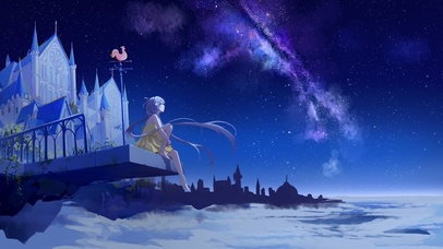 空中城堡的美少女（星空版）