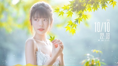 阳光下的清纯美少女