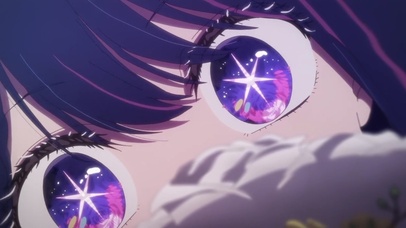 星野爱 那双有天赋的六芒白星