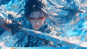 水中游龙