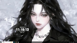 清冷感美女