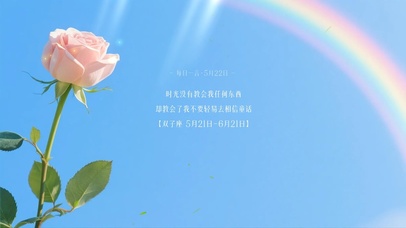 简约治愈花草壁纸