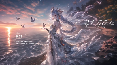 雪墨壁纸丨申鹤丨浪漫婚纱丨