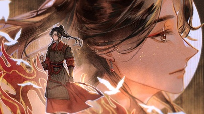 为你战死是我至高无上的荣耀