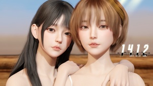 可爱姐妹俩