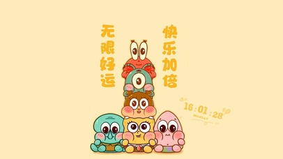 无限好运海绵小可爱