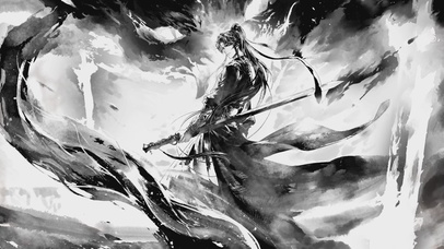 柏源 诗酒年华 水墨版