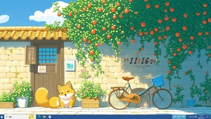 可爱主题 悠闲的夏日