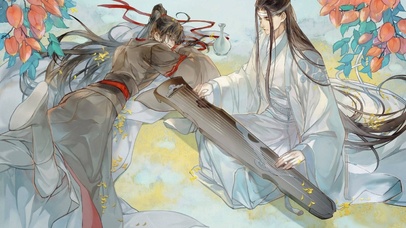 忘羡婚后（忘羡一曲远）