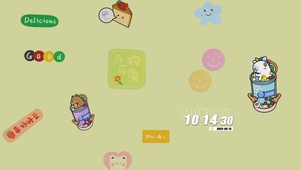 万物可爱