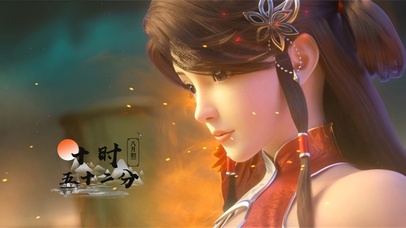 完美世界-火灵儿