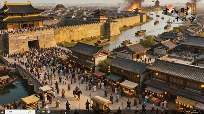 热闹的古镇影视小城