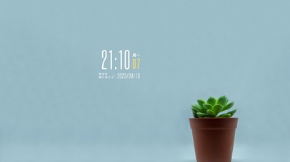 4k极简绿植清新桌面