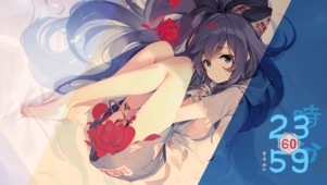 依神紫苑