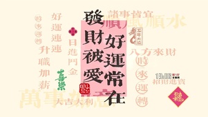 简约治愈古风文字