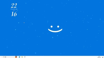 蓝色好心情 主题