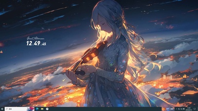 夜空中最亮的星