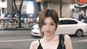 郑梓妍